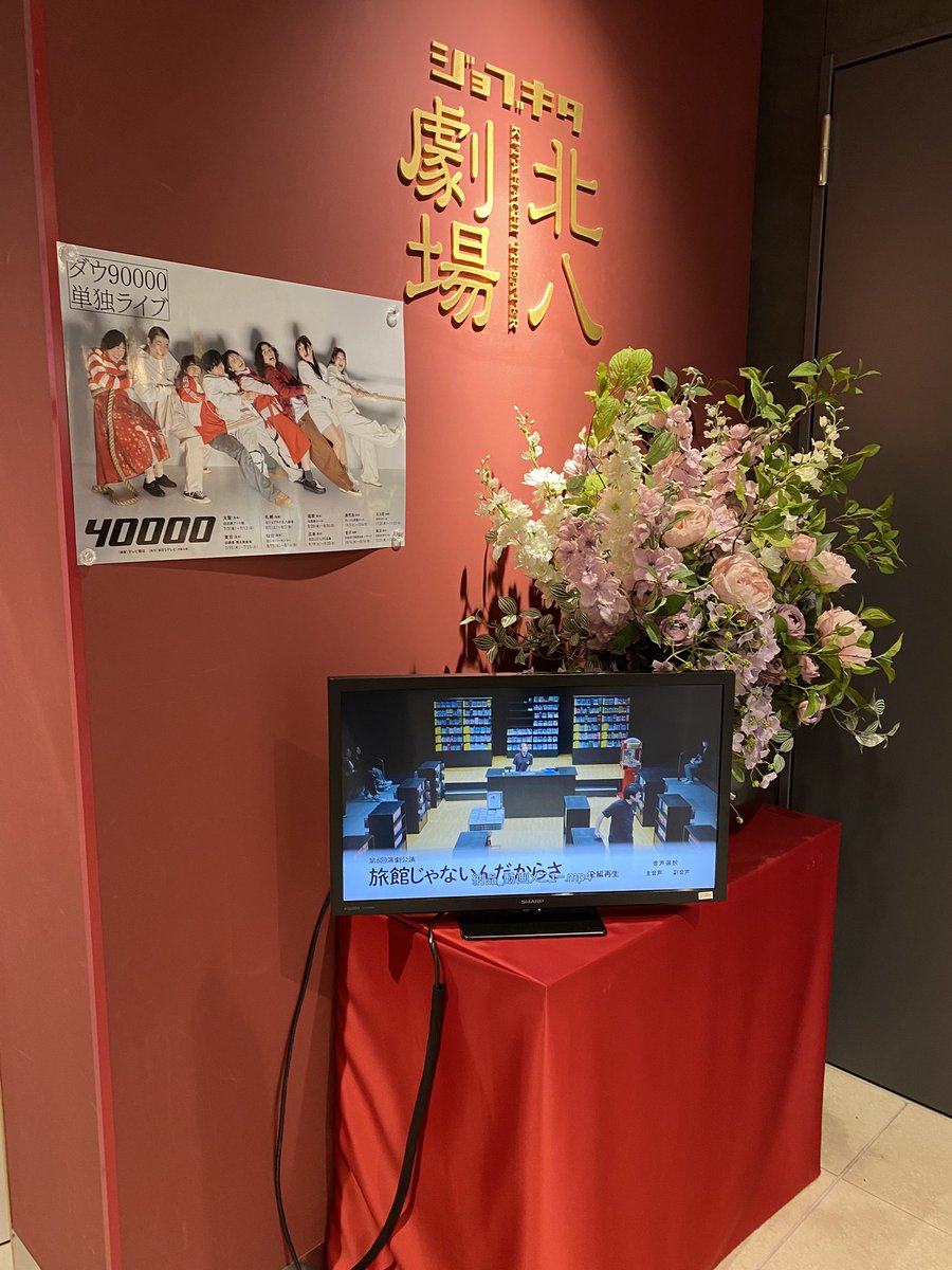 dbw_lct's tweet photo. あ！ https://t.co/K547FhDwkc