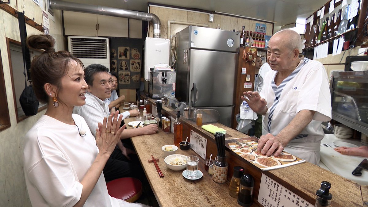 sakaba_bstbs's tweet photo. 🌸おんな酒場放浪記
昨夜はご視聴ありがとうございました！
TVer見逃し配信スタートしてます🍻

🏮横浜「豚の味珍（まいちん）」
👩倉本康子
名物は秘伝の醤油ダレでじっくり煮込んだ豚の“珍味”。
《立ち寄り》は 家具ブランド「ダニエル」の修復工房“家具の病院”。 https://t.co/WbQIDWp9Qw