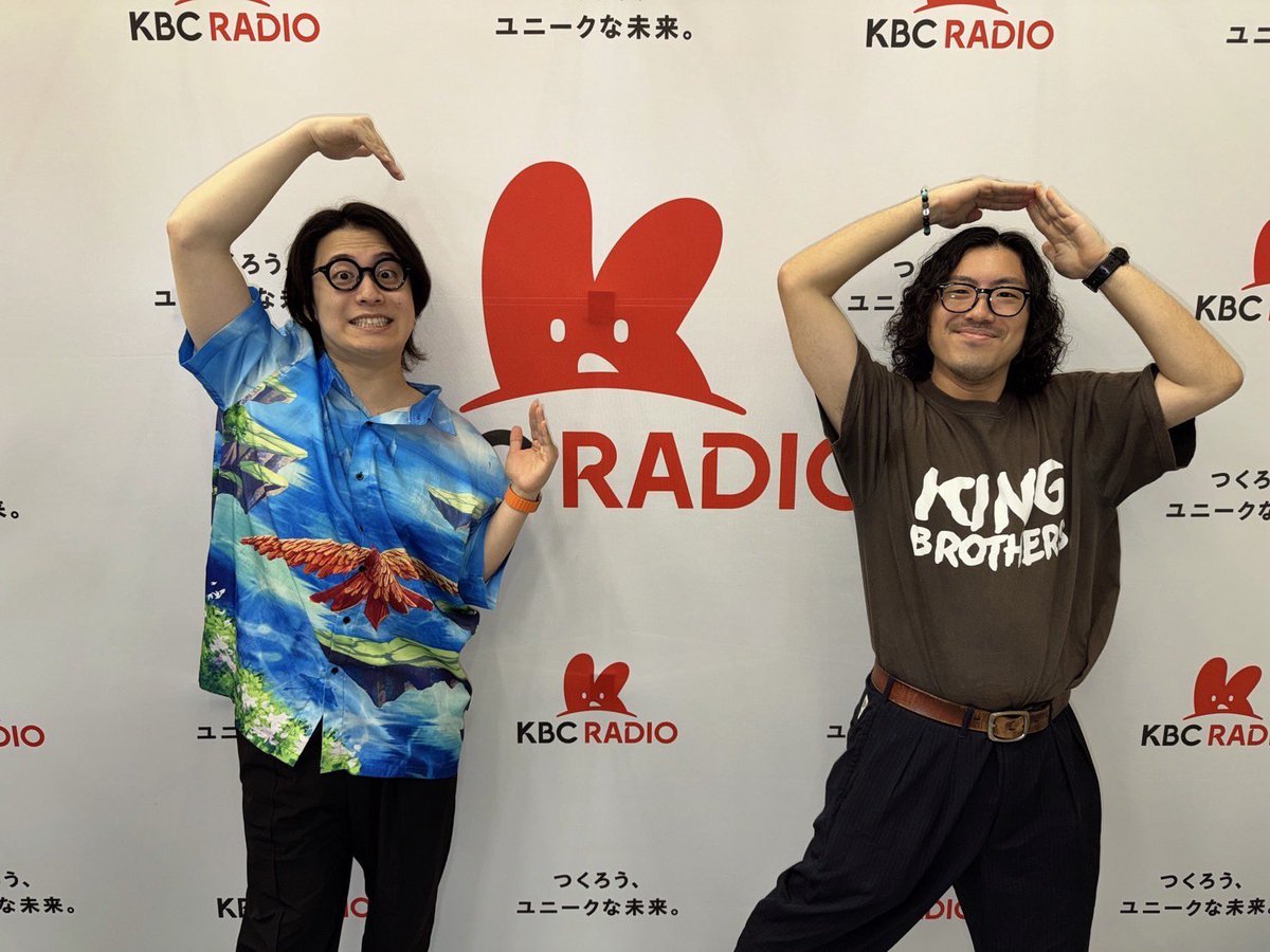 MR_Attic_Create's tweet photo. 今夜25:00
KBCラジオ「MoooVing Music」にゲスト出演します
改名や1st Mini Album「THE C.A.R.」の話、今後の活動について沢山話しました
是非お聴き下さい
https://t.co/2cyauxifdS
#インディーズ #福岡 #thecar #music #ラジオ #kbc https://t.co/DjRJCdFi65