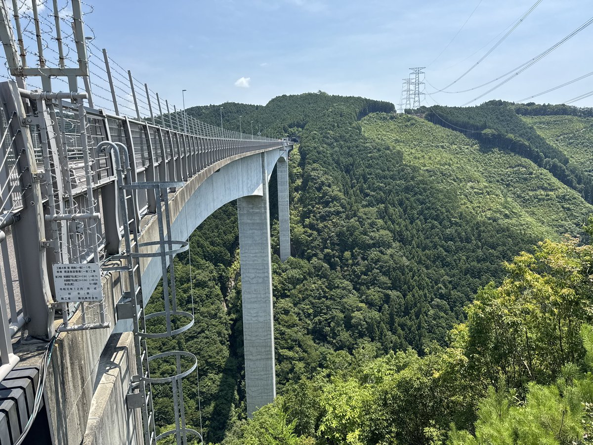 orisunn's tweet photo. 新旅足橋きてみた
のかちはここ飛んだのか、すごいね・・・
#加猫のか https://t.co/vW13gMgwhh