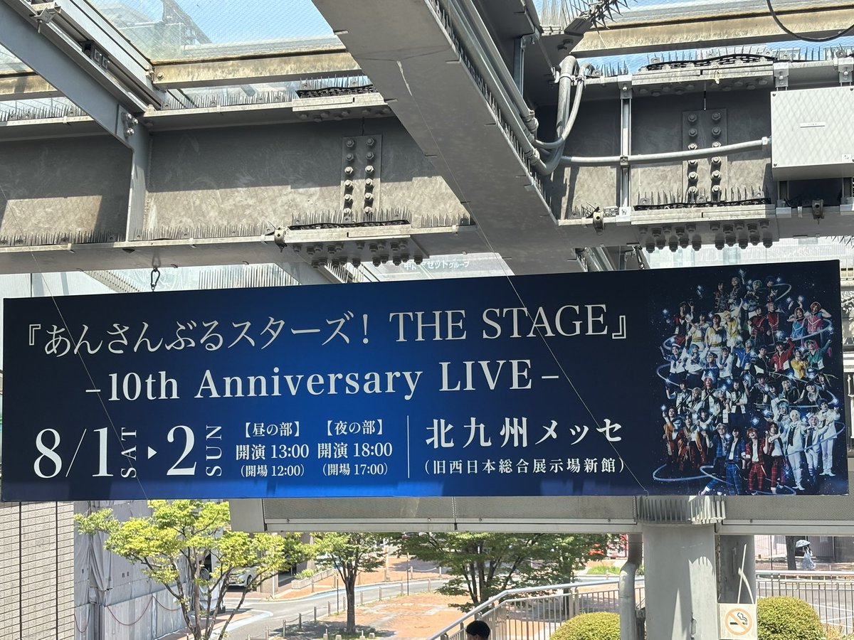 rznppg's tweet photo. 今から昼公演 https://t.co/6p5GYaGYC9