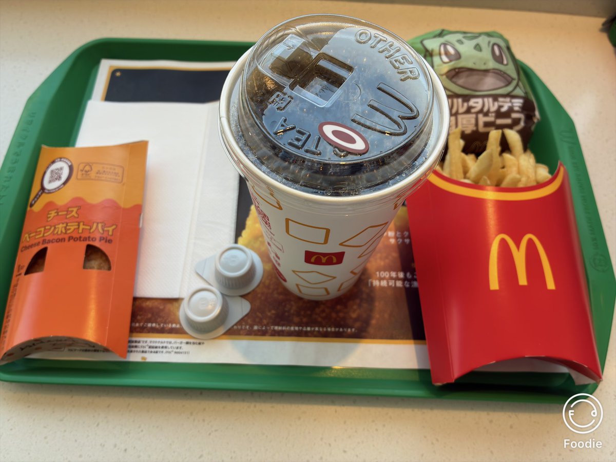 Longing_person's tweet photo. マック

タルタルデミ肉厚ビーフ

しばらく牛肉食べてません

チーズベーコンポテトパイて新しいわね… https://t.co/BUtGg2xHF8