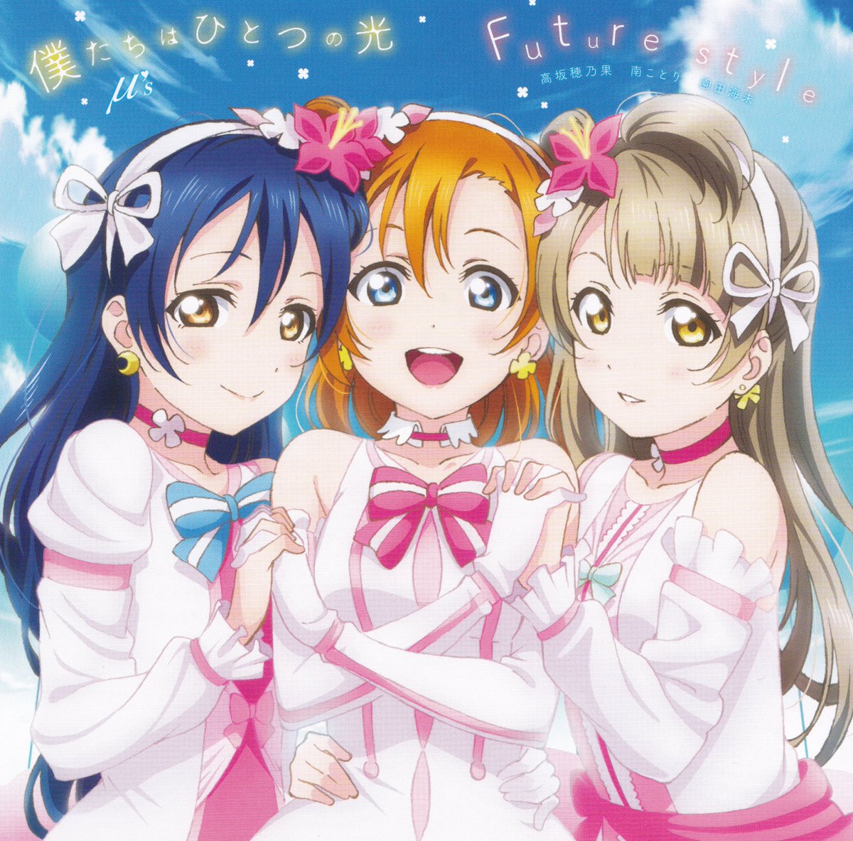 dailyhonoka38's tweet photo. day 944

#高坂穂乃果 #ラブライブ #lovelive https://t.co/XNx2YZk5YJ