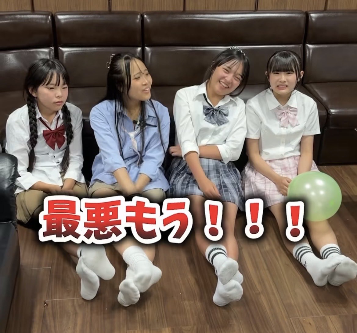 Kitanaso3iln's tweet photo. #靴下 #白ソ #足裏 #靴下フェチ https://t.co/BsMVPGFwZu