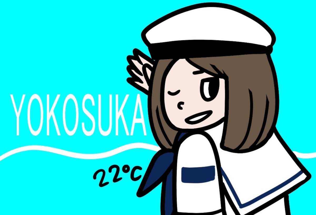 illust0222's tweet photo. 🚢横須賀    一人旅 🚢

小田扉先生の作品 聖地巡礼してきました！⚓

#イラスト    #横須賀   
#小田扉 https://t.co/1PzOPrhNOT