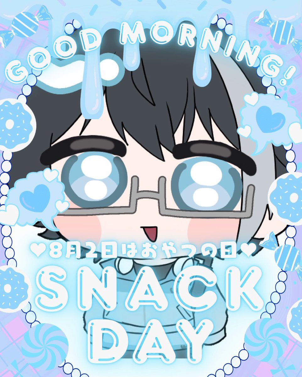 shiroi083's tweet photo. #おはようＶライバー 🍪

おはよー！！

おやつの日！
最近駄菓子にハマってるんだけどみんなおやつとかって何好きかな？
というかみんな食べる？
俺はめっちゃ食べる時と食べない時の差がある😭

今日行かなきゃ行けないとこあるから枠は夜とかになると思う👉👈

そんじゃ今日もゆるふぁい！ https://t.co/rcJBTgSSBa