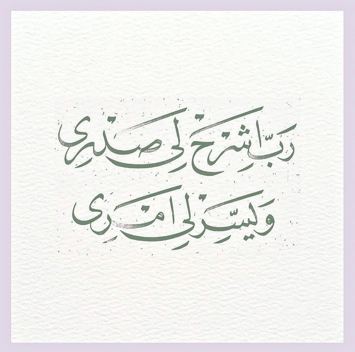 4krallah00's tweet photo. https://t.co/UGZ631x9dJ