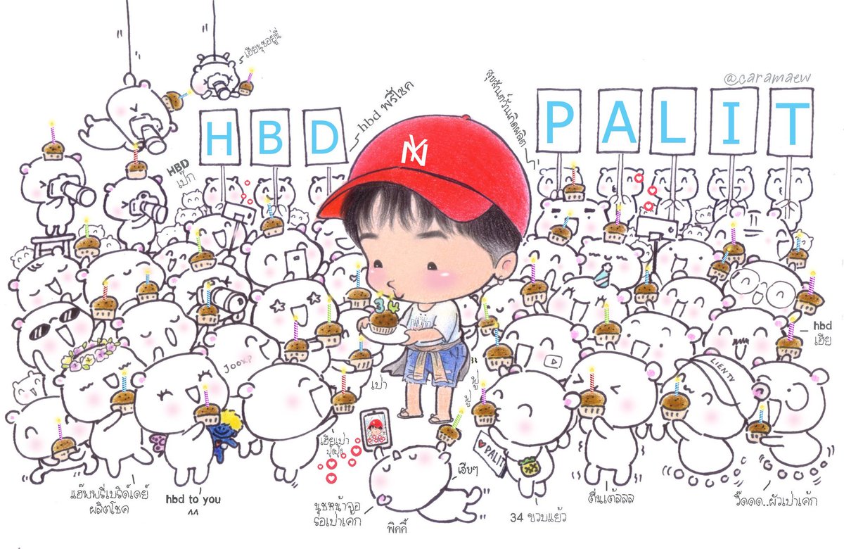 caramaew's tweet photo. รูปเก่าเด้งมา ความเจี๊ยวจ๊าว
#เป๊กผลิตโชค
#PeckPaLitChoke https://t.co/oBsN3EqdAc