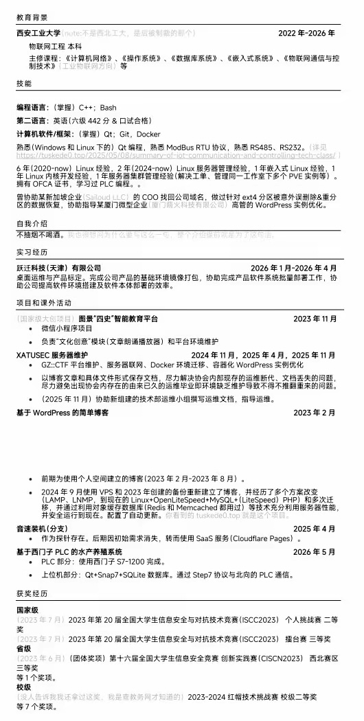王长富 tweet media