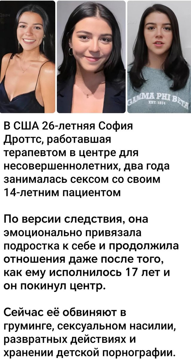 Ремарка Чуркина tweet media