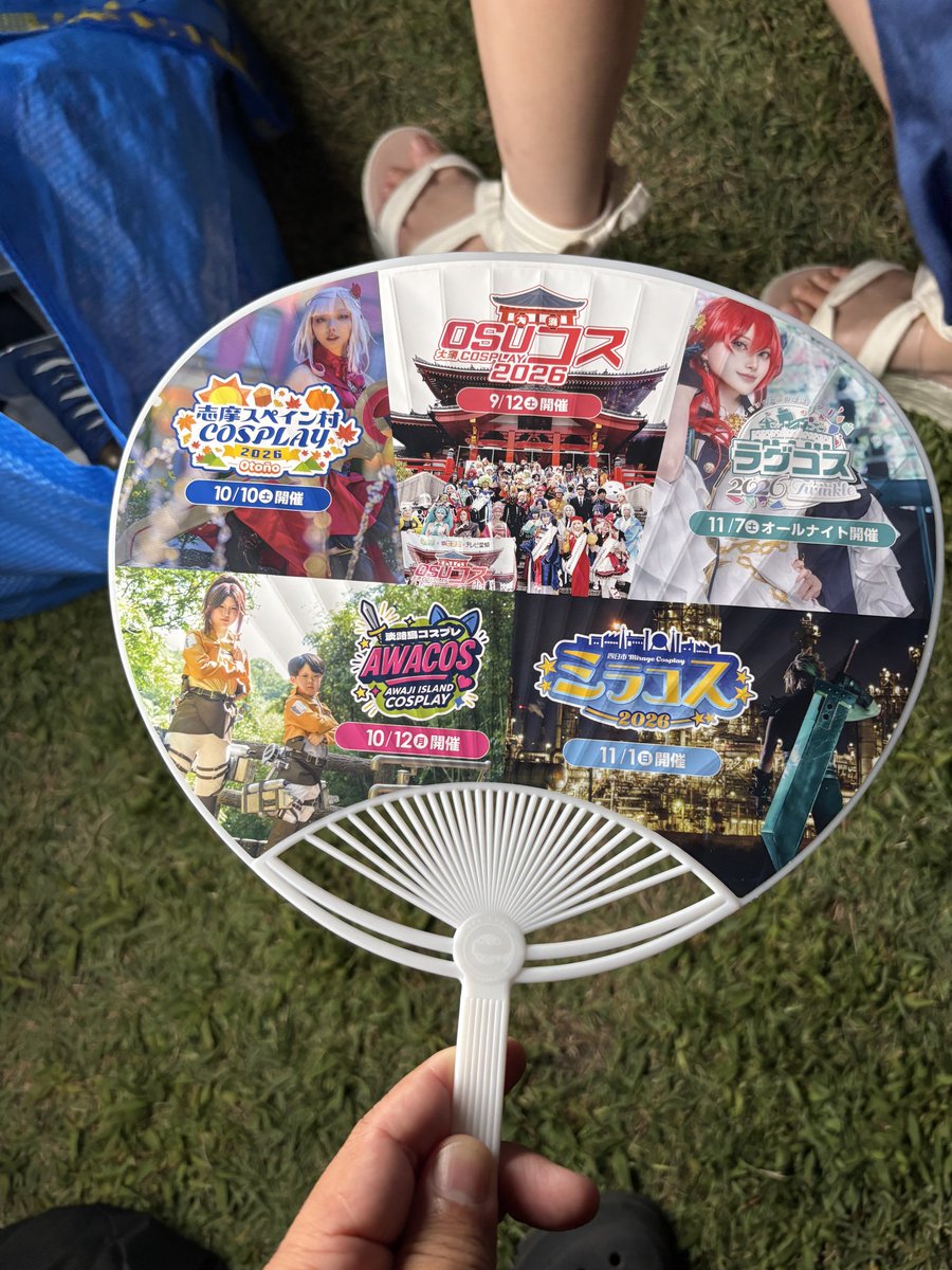 ハンドメイドかぞく (@handmade_kazoku) / Posts / X
