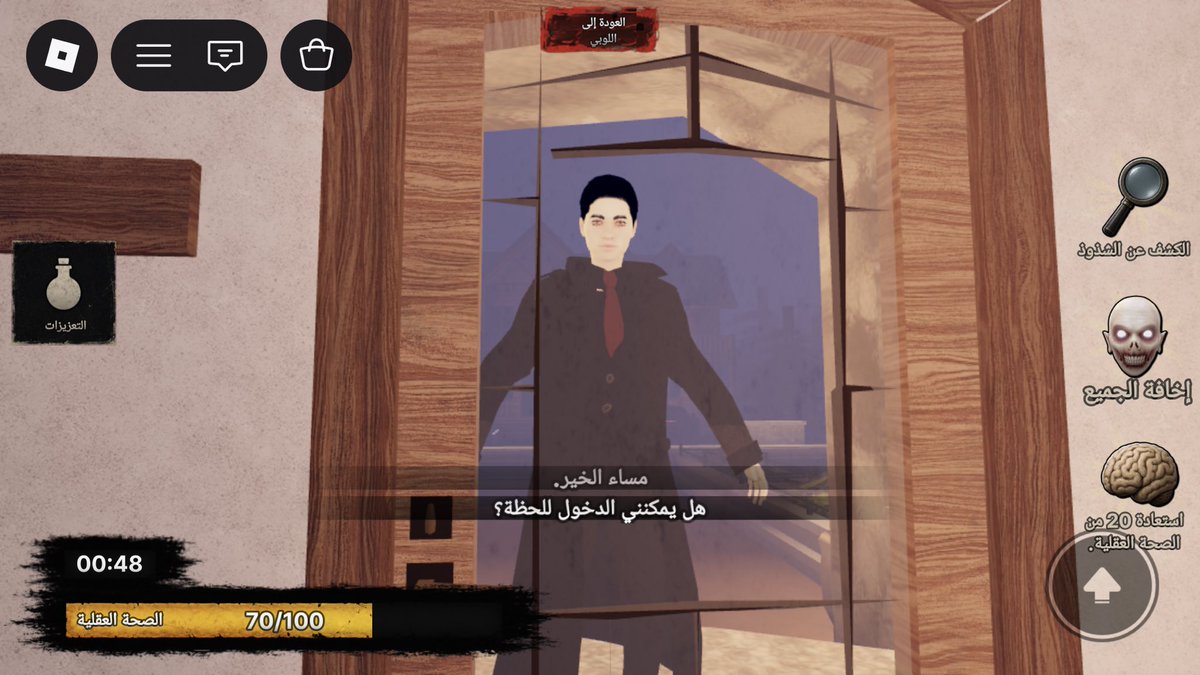 doowai_'s tweet photo. والله ما افتح لو ابوك الملك سلمان https://t.co/GFrFluHnB7