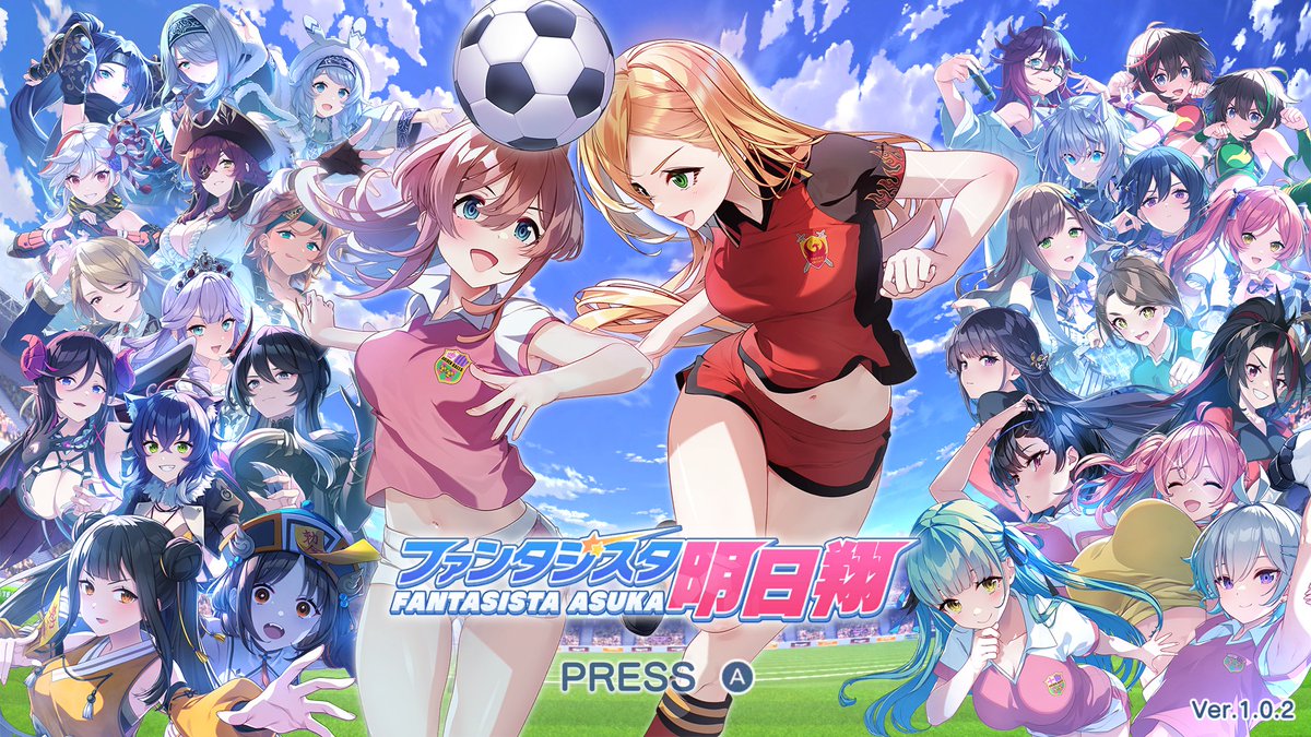 DryGin360's tweet photo. へーこれがキャプ●ン翼かー
思ったより女性キャラが多いんだな https://t.co/EbROC93gVZ