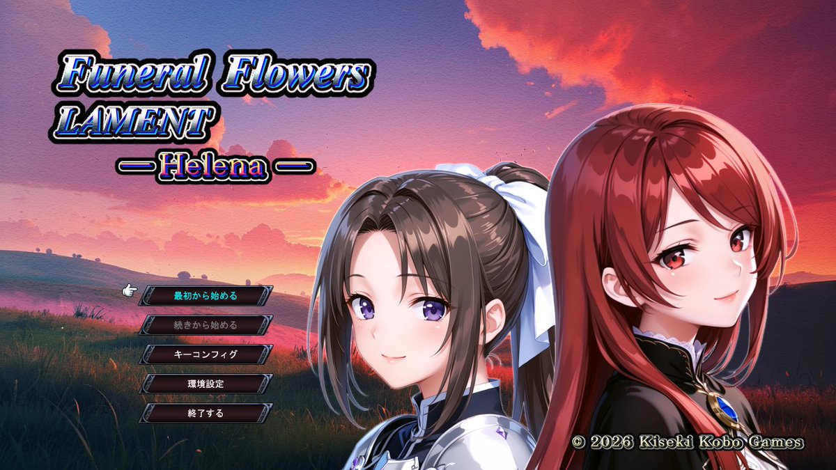kisekikobo's tweet photo. 自作SRPG『Funeral Flowers Lament: Helena』

接敵を早めてテンポの良さを意識した作りを目指しました。

現在、Steamにてプレイ動画をループ再生中！
興味のある方に届いてくれることを願っています！😆

👇Steamストアリンクはリプライ欄 https://t.co/pa7ew44pz9