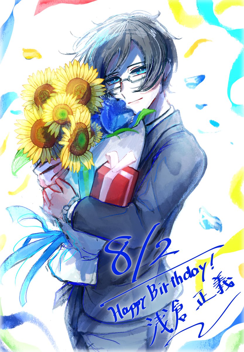 unknown_TRPG_'s tweet photo. 後で消す生誕絵で分かる俺の1枚絵上達変遷
同じ人が同一人物描いてこんなアンソロジーみたいになる事あるんだ

去年時間とった割に上手く描けなくて悔しかったので今年は世界一上手く描こうと気合い入れた、花の拙さは据え置き https://t.co/ZKwJP31zjM