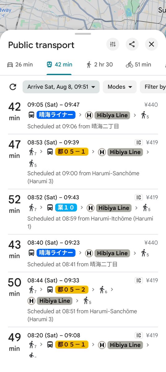 ShushiAztecs's tweet photo. 晴海ライナー Google map に検索結果として出るようになってる〜！
白光り三兄弟歓喜

#晴海二丁目 https://t.co/vygQkaCYUf
