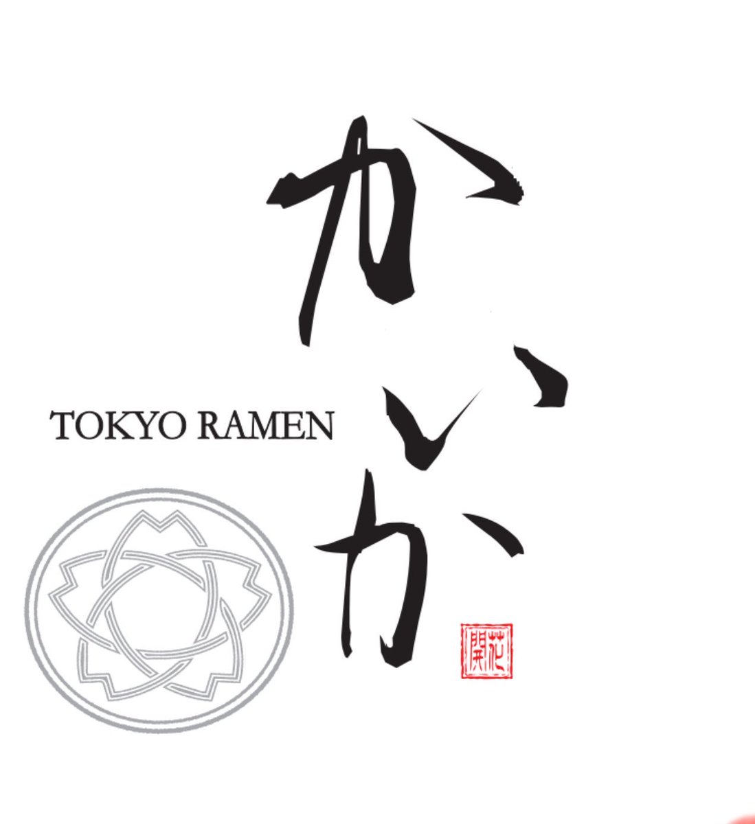 tokyonekyoramen's tweet photo. 【出店店舗紹介 第11店舗】

ほっこり中華そば もつけ
× TOKYO RAMEN かいか

@MiQ4x 
@TOKYORAMEN2024 

八王子で愛され、惜しまれながら閉店した名店「もつけ」。

無化調、自家製麺。

素材と誠実に向き合う味と技術、その想いを受け継ぎ、中野に誕生した「かいか」。

生みの親である岡田智也氏と、その想いを未来へつなぐチームが、熱狂中野ラーメン祭で再び一杯をつくります。

もつけの原点と、かいかの現在。

この2日間にどんな一杯が生まれるのか。

ぜひ、ご期待ください。🍜🔥

📅2026年9月19日・20日
熱狂中野ラーメン祭2026 第1クール