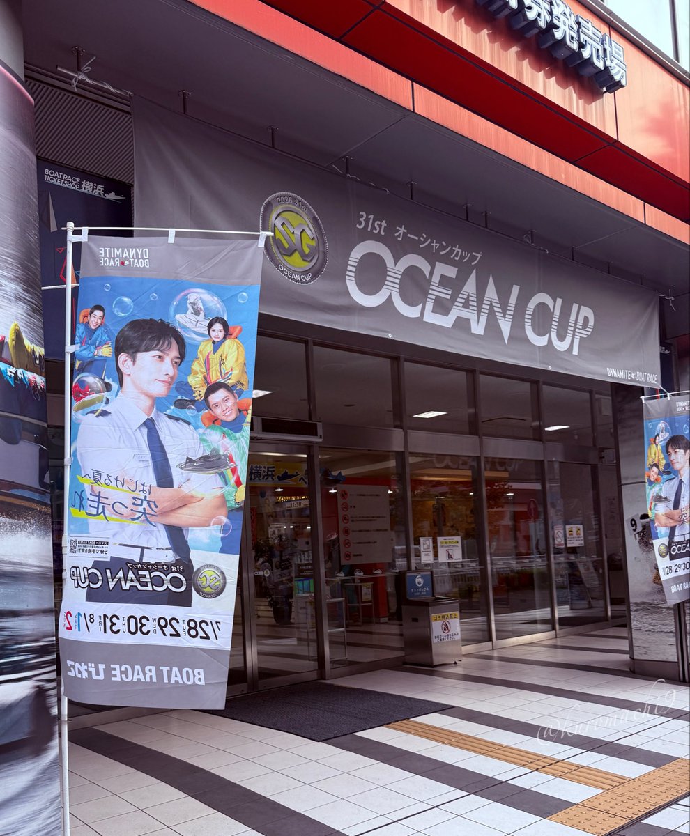 ボートピア横浜【公式】 (@bts_yokohama) / Posts / X