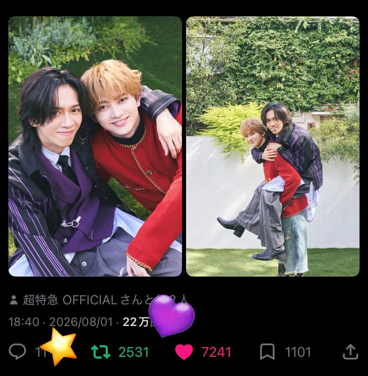 tag_ryogasuki's tweet photo. 素敵な企画ありがとうございます🍒
だいすきなおさななのインタビューおさなならしくてとっても読み応えがありましたт  ̫ т💕お写真もかわいくてお気に入りです💜✨
プレゼント企画ご縁がありますように(｡>人<)🙏🏻 https://t.co/es6BckvhEE