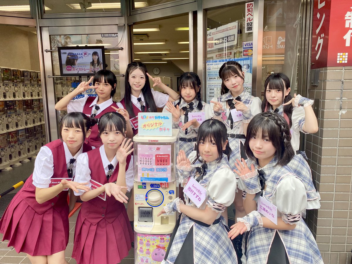 moka_LoveRic's tweet photo. 今日はプレデビューです🤍
この日が迎えられるのは沢山の人のおかげです🙇🏻‍♀️少しずつ恩返し出来るように毎日頑張ります🍙🌷
もかのセンター曲はもしもしリンリンです❕📞
今日は10:00〜配信します🤍もしもしリンリン1番だけ練習します🍀予行練習一緒にしてくださいm(_ _)m https://t.co/22jZSZ9mf8