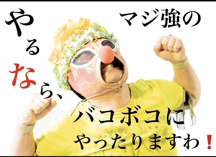 urizunkid's tweet photo. 本日も対戦よろしくお願いします🖐️ https://t.co/McbM8fbx5k