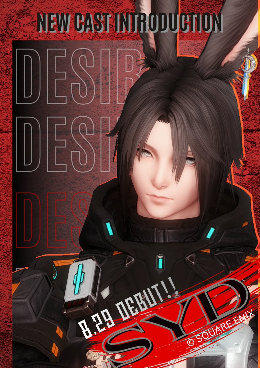 xivDESIRE's tweet photo. ◤￣￣￣￣￣￣￣￣￣￣
　8.29
　New Cast Debut !!
　　　
　　Syd　-シド-
　
@SYD_svartr
＿＿＿＿＿＿＿＿＿＿◢

#xivDESIRE #FF14対話店 https://t.co/PMtsyDSFSn