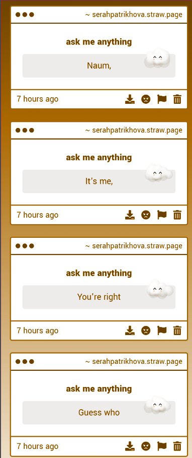 Serah Patrikhova tweet media
