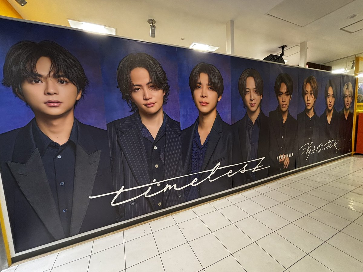 tl_tera's tweet photo. 吉祥寺行く用事があったからタワレコ寄ってみた。渋谷駅歩いてたら周杜がいた🫶 https://t.co/5T2Xq5AkBp