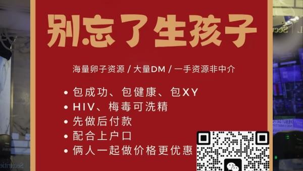 BfChardeou's tweet photo. 经检查是多囊+弓形子宫+盆腔等问题
常常说专业的事情
如感冒、发热或大量饮酒之后
💦代🌞
🌺孕🔥
代妈
感觉替尔泊肽不仅治肥胖还治好了我的“夜食症” https://t.co/GtycD6PJml