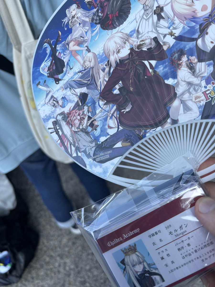 tanukimaru71's tweet photo. 到着从*> ᴗ •*)ゞ 
ファスチケがあるんだなぁ、これが！！ https://t.co/1obmSvoft9