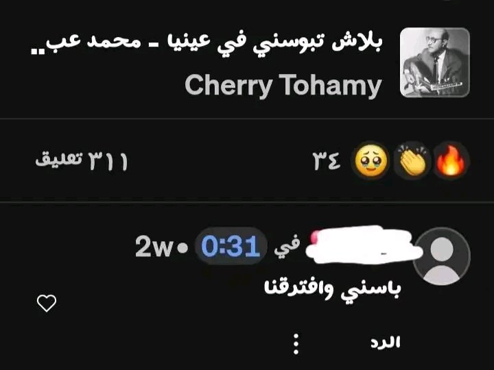 Marwa_Syf's tweet photo. أهي كده معقولة آه. https://t.co/bZU2s2xjRt