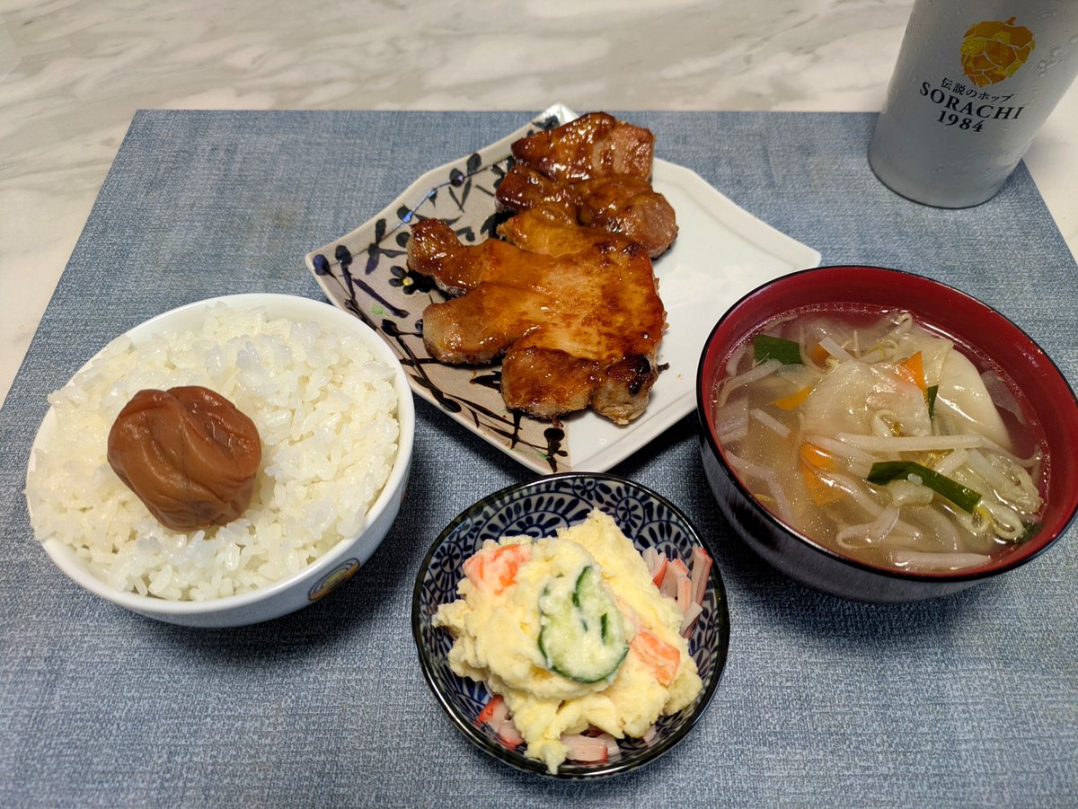 rasukar13's tweet photo. 朝からトンテキ🐖 https://t.co/OK2jnQzV6x