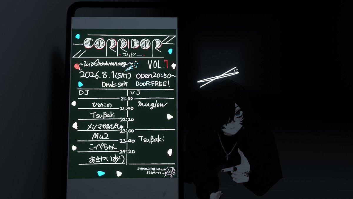 mu2_vrc's tweet photo. CORRIDOR一周年おめでとうございました。VRCに戻ってくるきっかけを作ってくれてありがとうございます。今後も何卒 https://t.co/4uAsgkSrcH