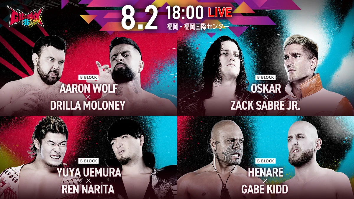NJPW WORLD on X: 