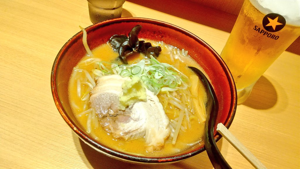 senseisansan's tweet photo. おはぴよ🐤

札幌みその アクアシティお台場店

札幌濃厚味噌らーめん🍜 https://t.co/5DriE1Uu6n
