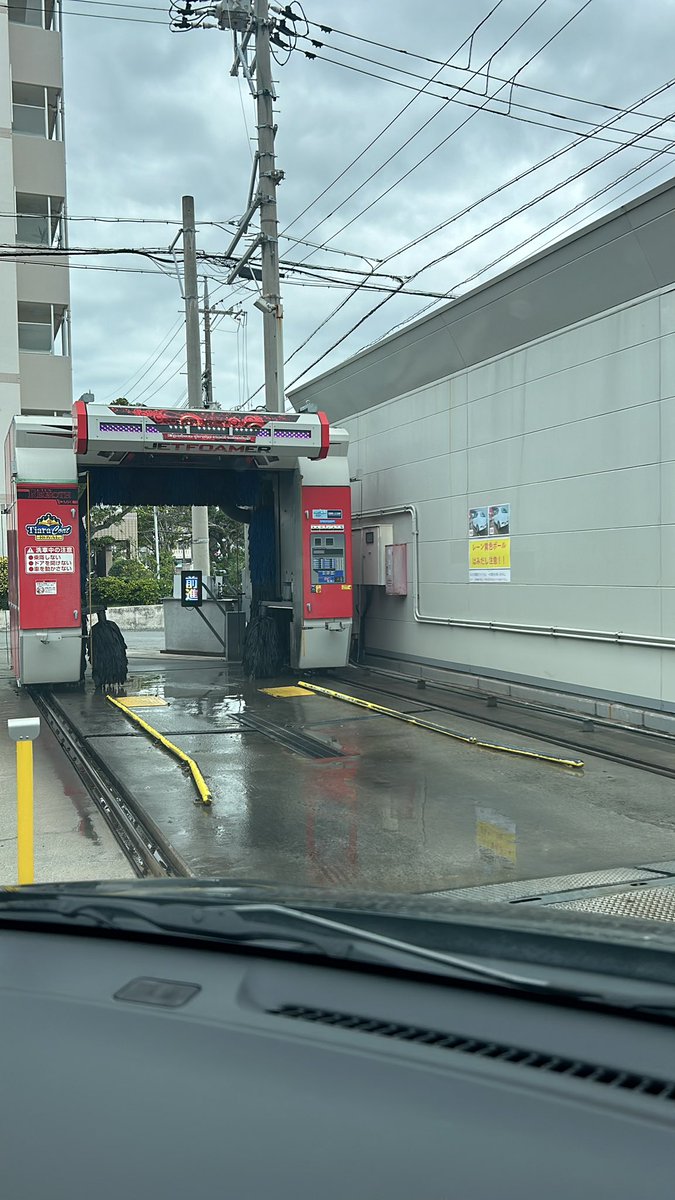 RS4_berith891's tweet photo. #8月になったので自己紹介

親戚ホンダにいるけどレヴォーグ(レイバックでも可)orRAV4orエクストレイル狙ってます

刀剣男士orニキ(あんスタ)orミナト(🌈🕒)orナヴィア(原神)or舞(KOF)のレイヤーと結ばれたい願望あります

洗車機はエムケーのドライブスルー機と
エムケーのミヤビが好き https://t.co/q286PPvfry