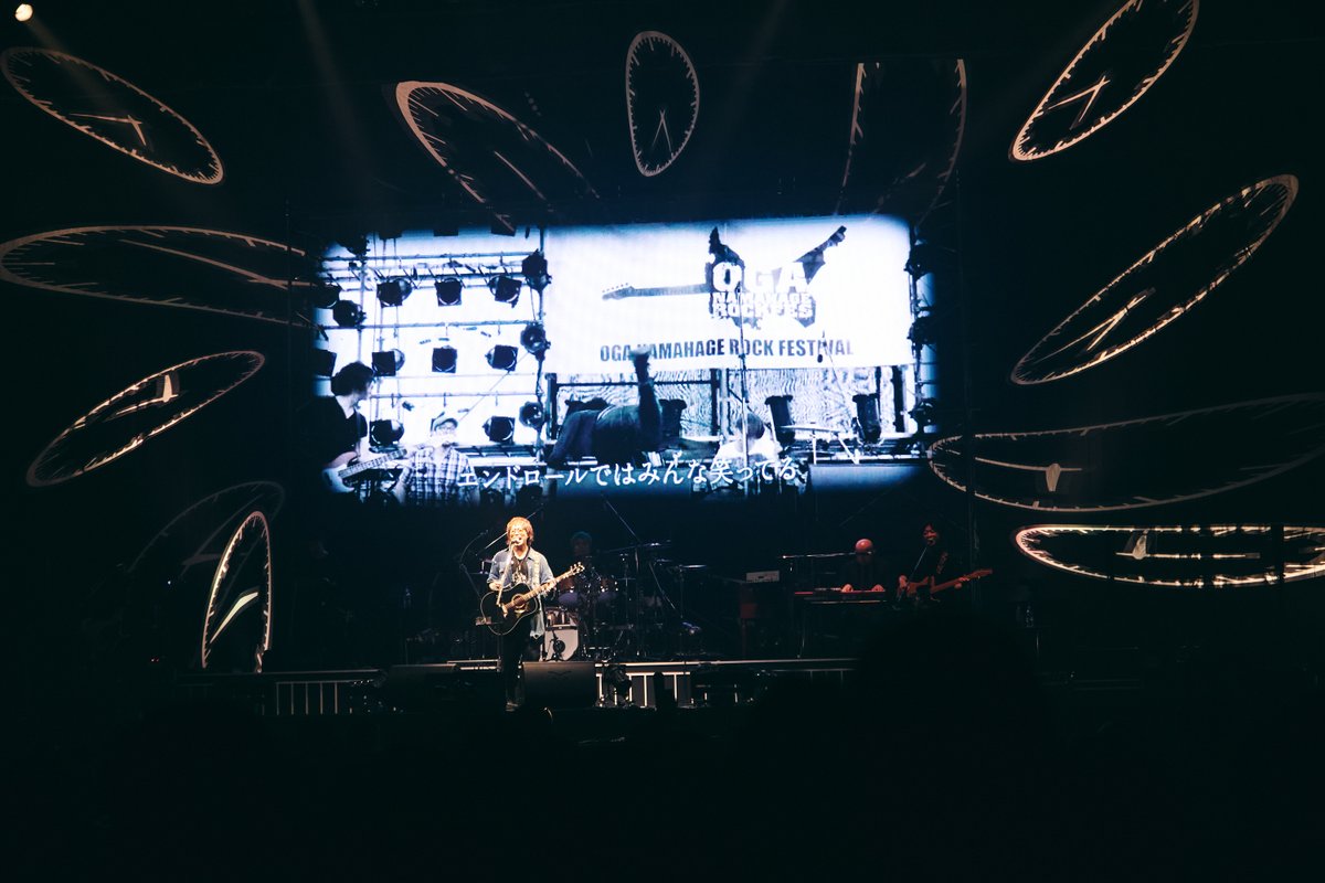 LiveenGN's tweet photo. 高橋優、デビュー15周年イヤーを祝う日本武道館でのツアーファイナル公演 https://t.co/XPvBgzJc8N 
#高橋優 #デビュー15周年 #日本武道館 https://t.co/0zwjLCCWEi