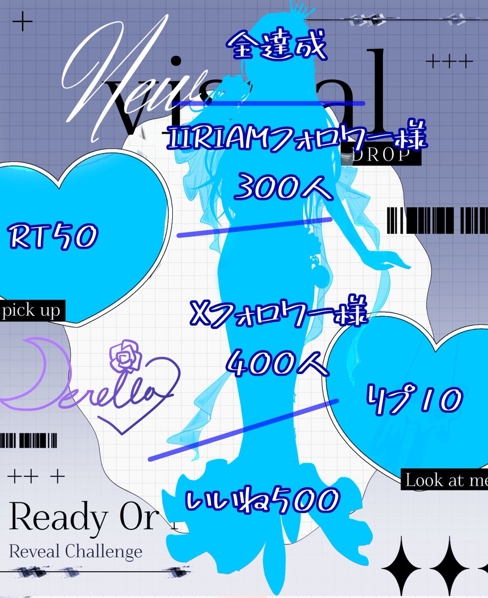 Derella_D's tweet photo. #立ち絵公開チャレンジ

✦ ──── 💙 ──── ✦
デレラです✨
たくさんの励ましと支えがあって、こうして立ち絵公開チャレンジができました！本当にありがとう🕛
✦ ──── 🌙 ──── ✦

#IRIAM準備中
#IRIAMライバーと繋がりたい
#おはようＶライバー
IRIAM
https://t.co/VQoHQlvQQ8 https://t.co/0st6E0EJNZ