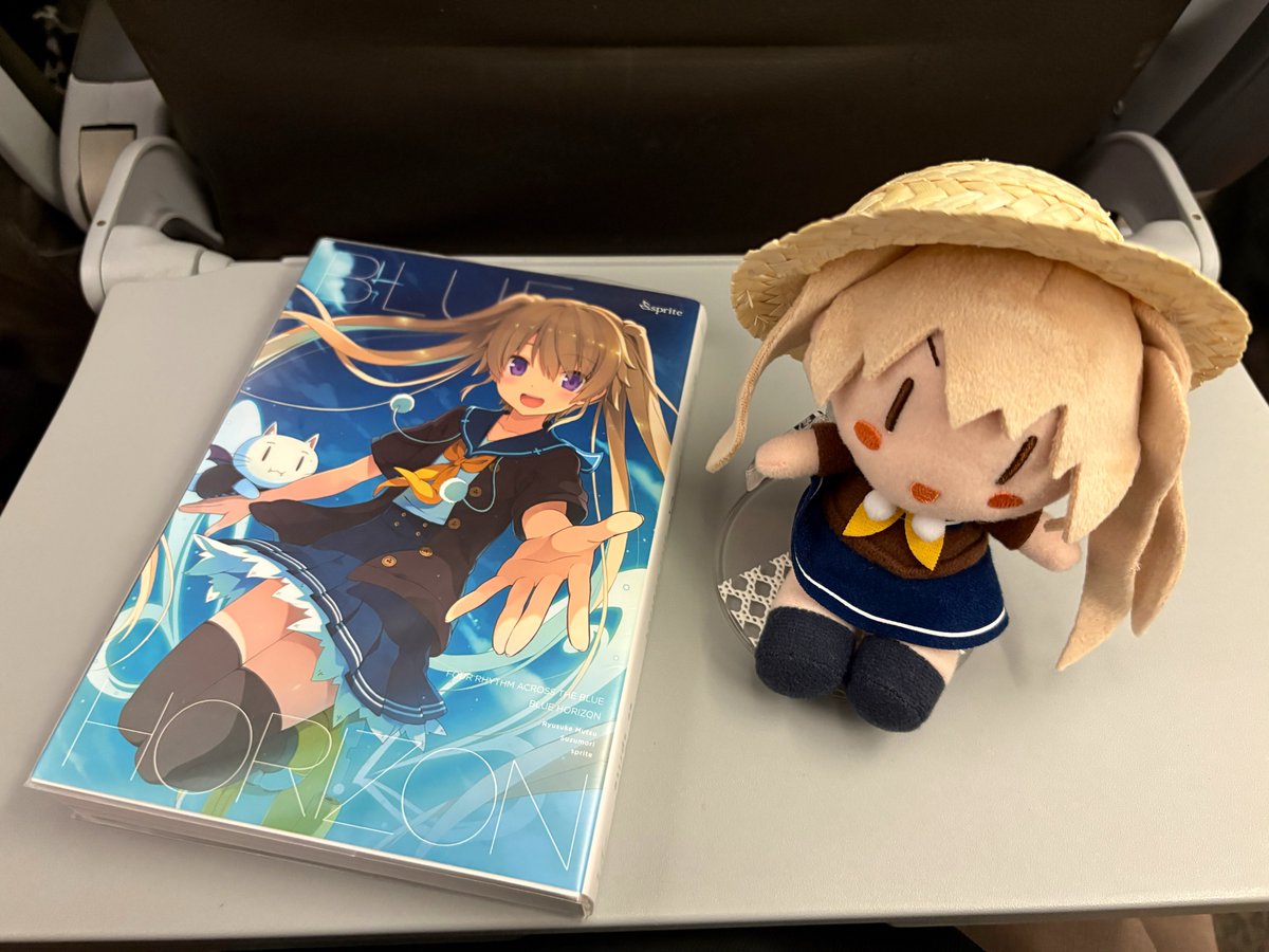 39l37's tweet photo. 蒼の旅へ https://t.co/QCPwqRBgqb
