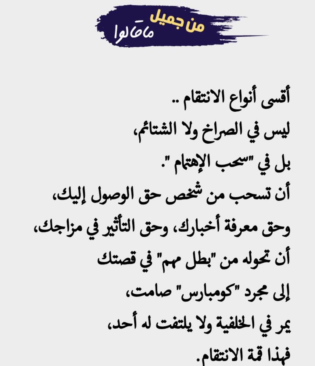 FmBandar2's tweet photo. https://t.co/RdBv1quKg3
