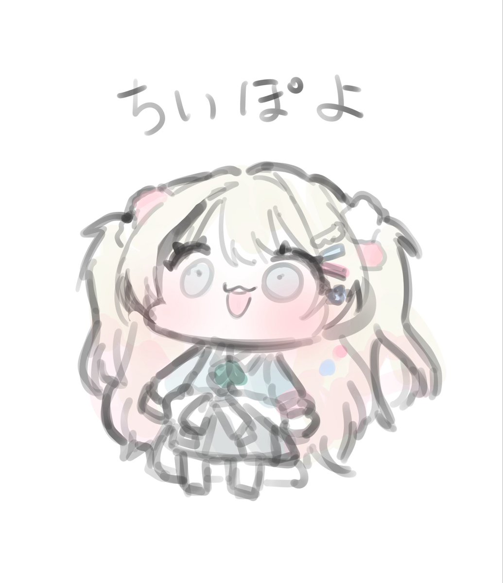 Ring_ring_33's tweet photo. https://t.co/vLVbIcWuvl