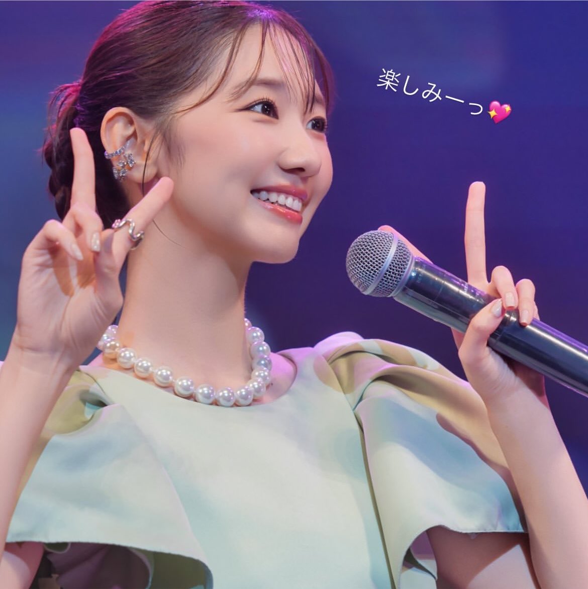 ゆきりん