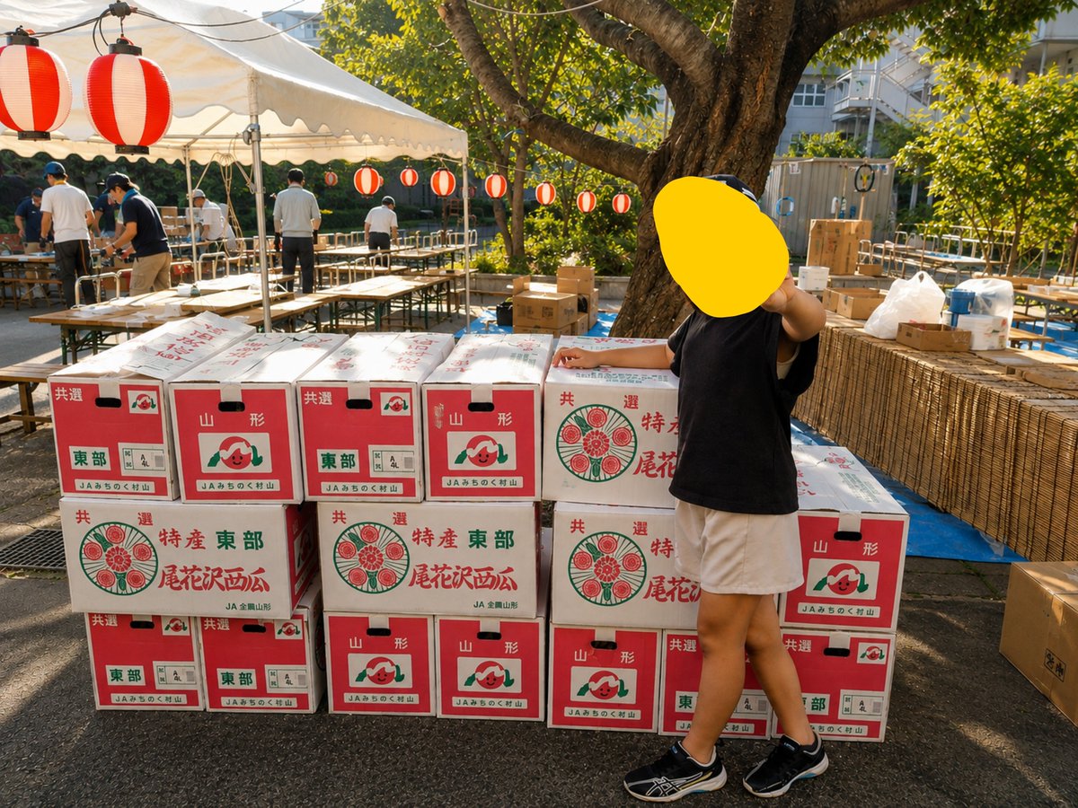 comachi32's tweet photo. 八百屋のじぃじのお手伝い。
夏祭り会場へ、スイカを配達！！！ https://t.co/5tEmxTcQDQ