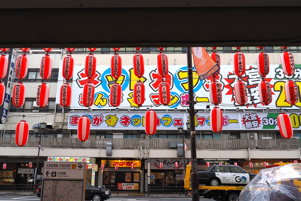 GuardGrace's tweet photo. ★ P E N で お 散 歩 ★  2026.8.2（日）
　 新旧入り乱れた猥雑な街＝大宮
■ カ メ ラ　OM SYSTEM  PEN E-P7
■ レ ン ズ　G. VARIO 14-45mm / F3.5-5.6 ASPH. https://t.co/5DehnRuCpU