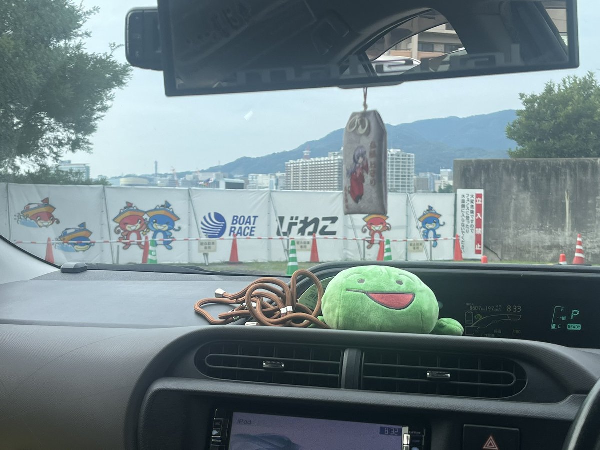 tikokutaro's tweet photo. 優勝戦見にびわこまできたけど眠い https://t.co/rITeEJwMWv