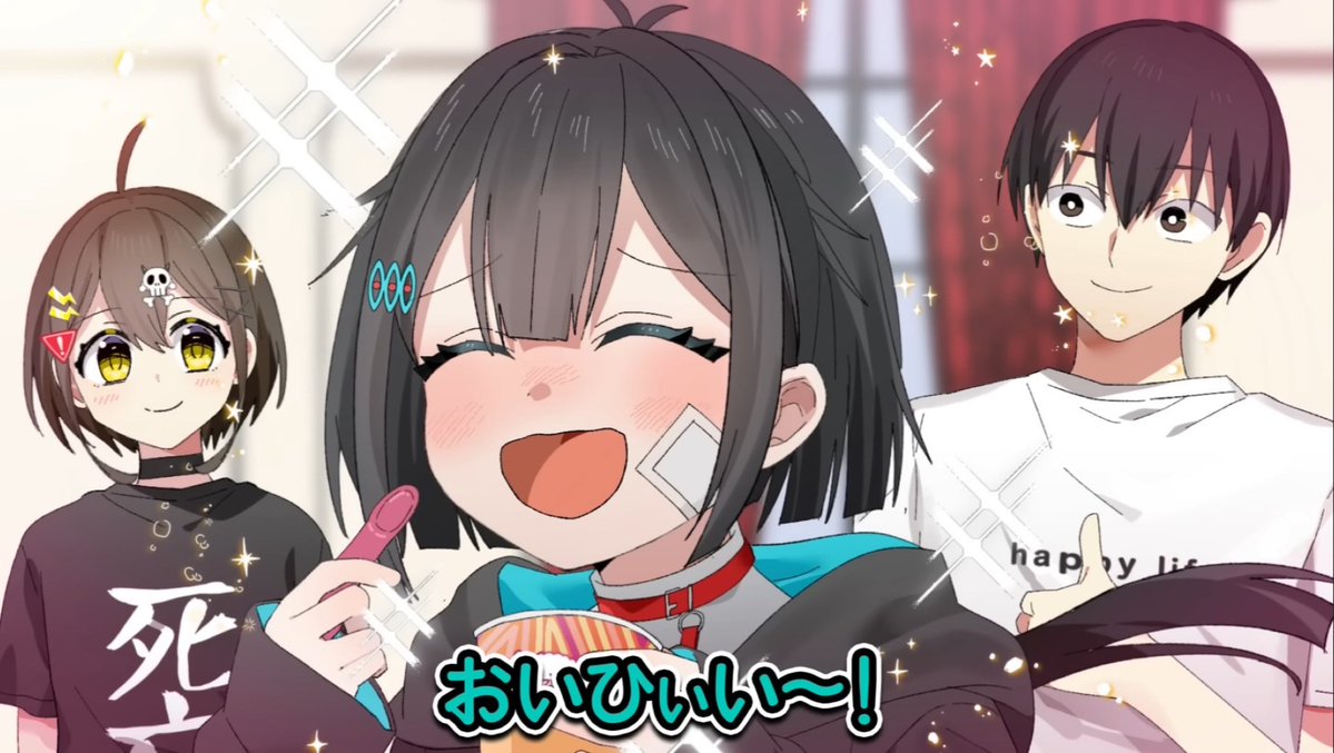 kr11645th's tweet photo. #破滅フラグ生誕祭2026 

はーくんお誕生日おめでとう🎂 https://t.co/VHqWu3BVu8