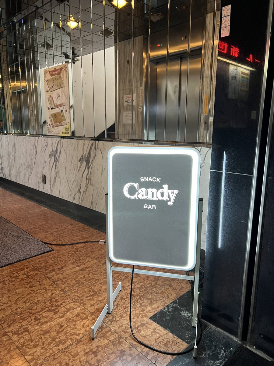 exposemaxi's tweet photo. 先日はフェティッシュバーCandyさん（@FetishBarCandy ）で撮影係をさせていただきました📸
ありがとうございました✨ https://t.co/VEWogx4nhs