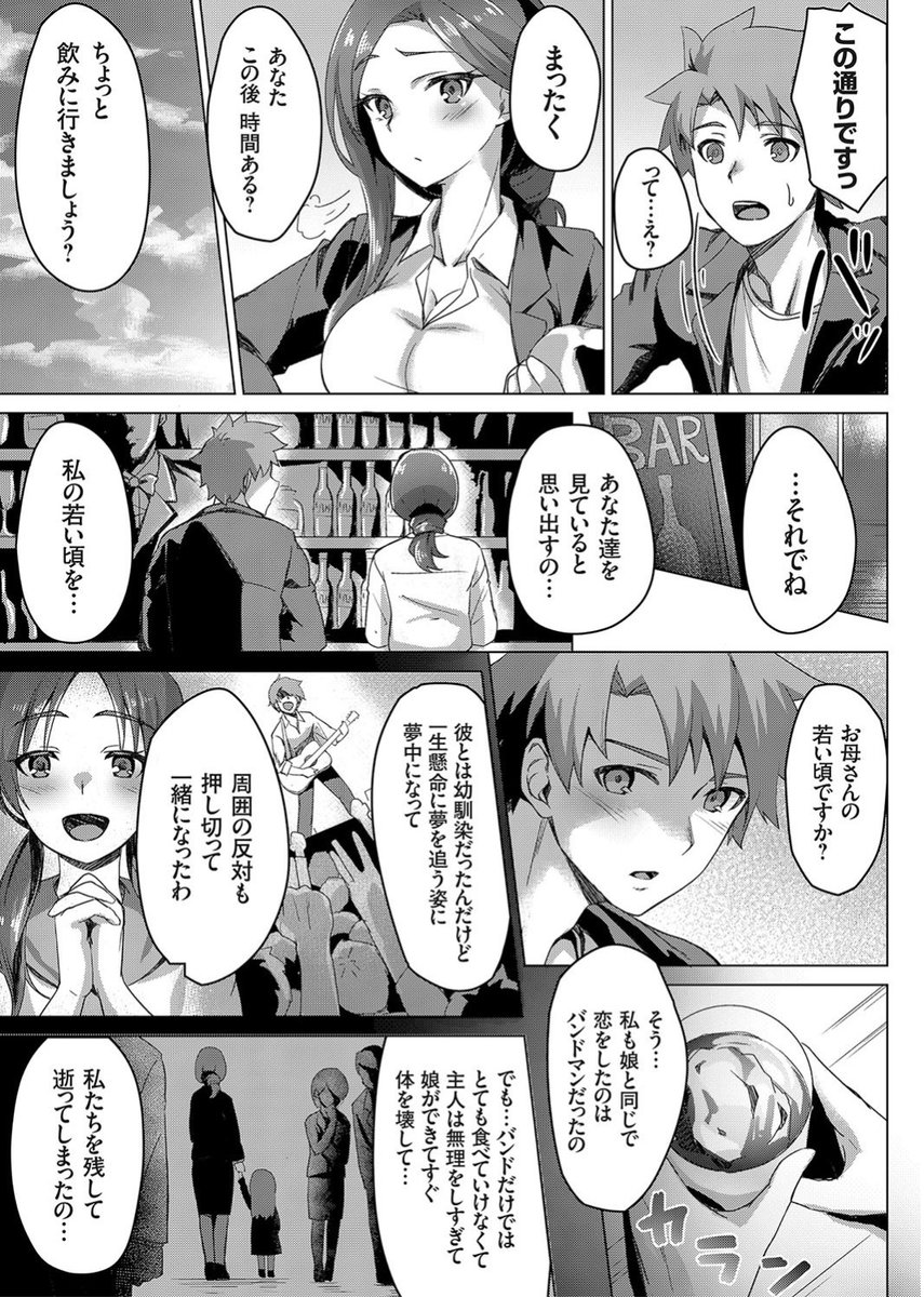 MnMinami0906's tweet photo. https://t.co/zPllHO6kfk