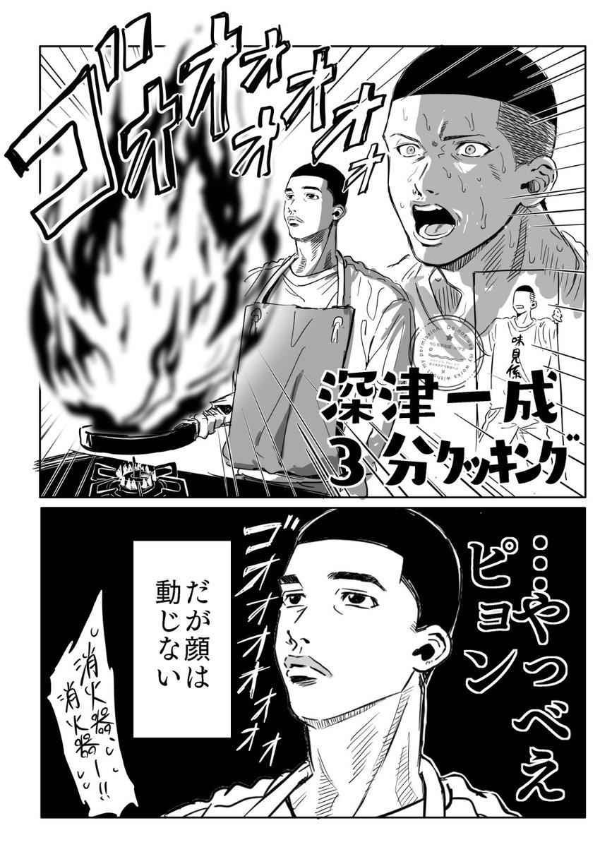 hayaki1616's tweet photo. #ひらいて赤ブー 
 #さわって心の深いトコ

swktエージ×fktカズナリ
SL🏀MD🏀NK
沢深オンリーが続きますように

7日までRP数が集計されるみたいですので
ご協力いただけると幸いです🙇 https://t.co/OiKXY5nQD3