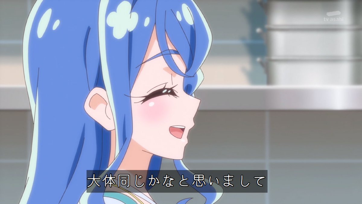 yowo_shinobu's tweet photo. 労働者ならではの発想 #precure https://t.co/jhjjtmirvj